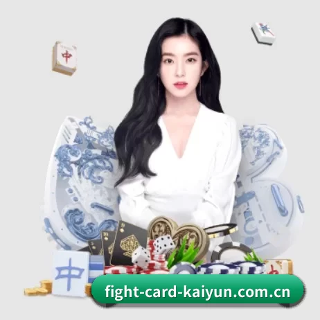 开云体育 APP 界面