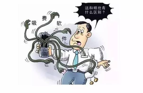 巴士晨间快讯 《空之轨迹3rd-进化》中文版发售日确定|开云网址登录入口(图1)