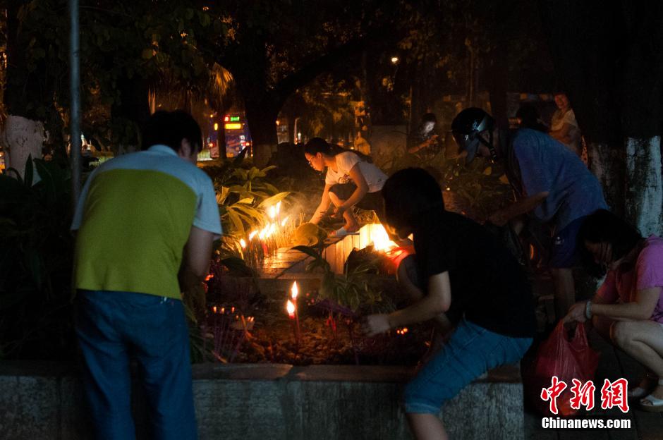 开云网址登录入口