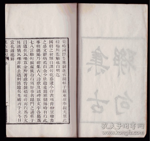 特朗普威胁再对中国商品征税 华春莹:请认清形势_开云体育电脑(图2) 开云体育电脑