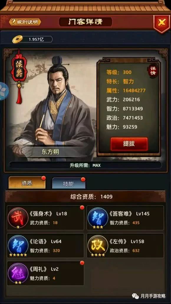 开云平台登录入口