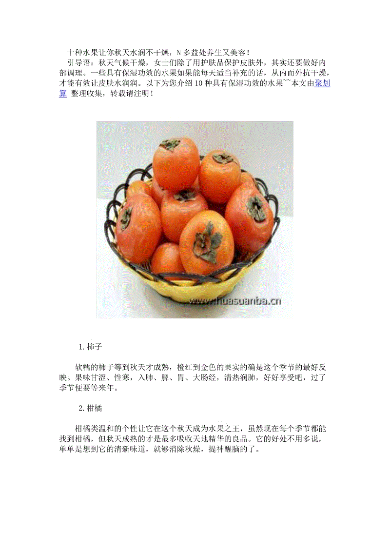 开云体育电脑