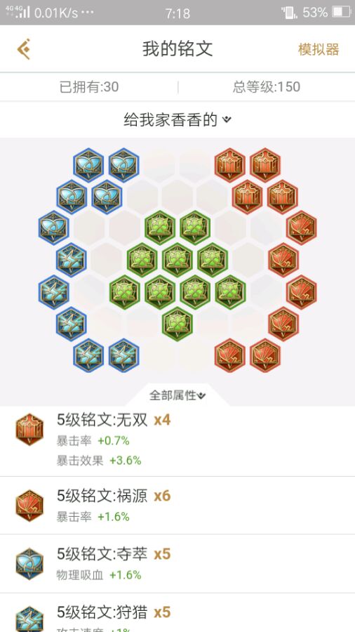 疫情面前 这就是我们的军人【开云体育电脑】(图2) 开云网址登录入口
